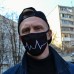 Маска на лицо Cardio Маска на лицо Cardio